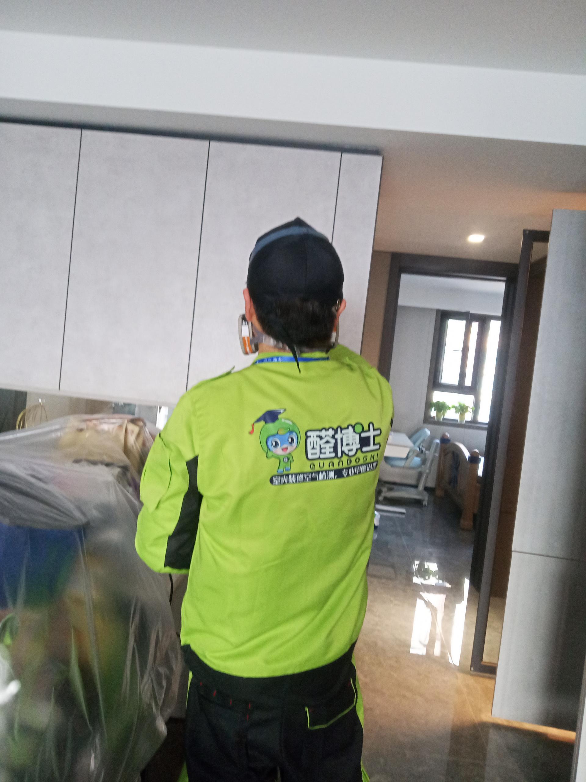 兴仁公安局首府小区除甲醛甲醛治理公司