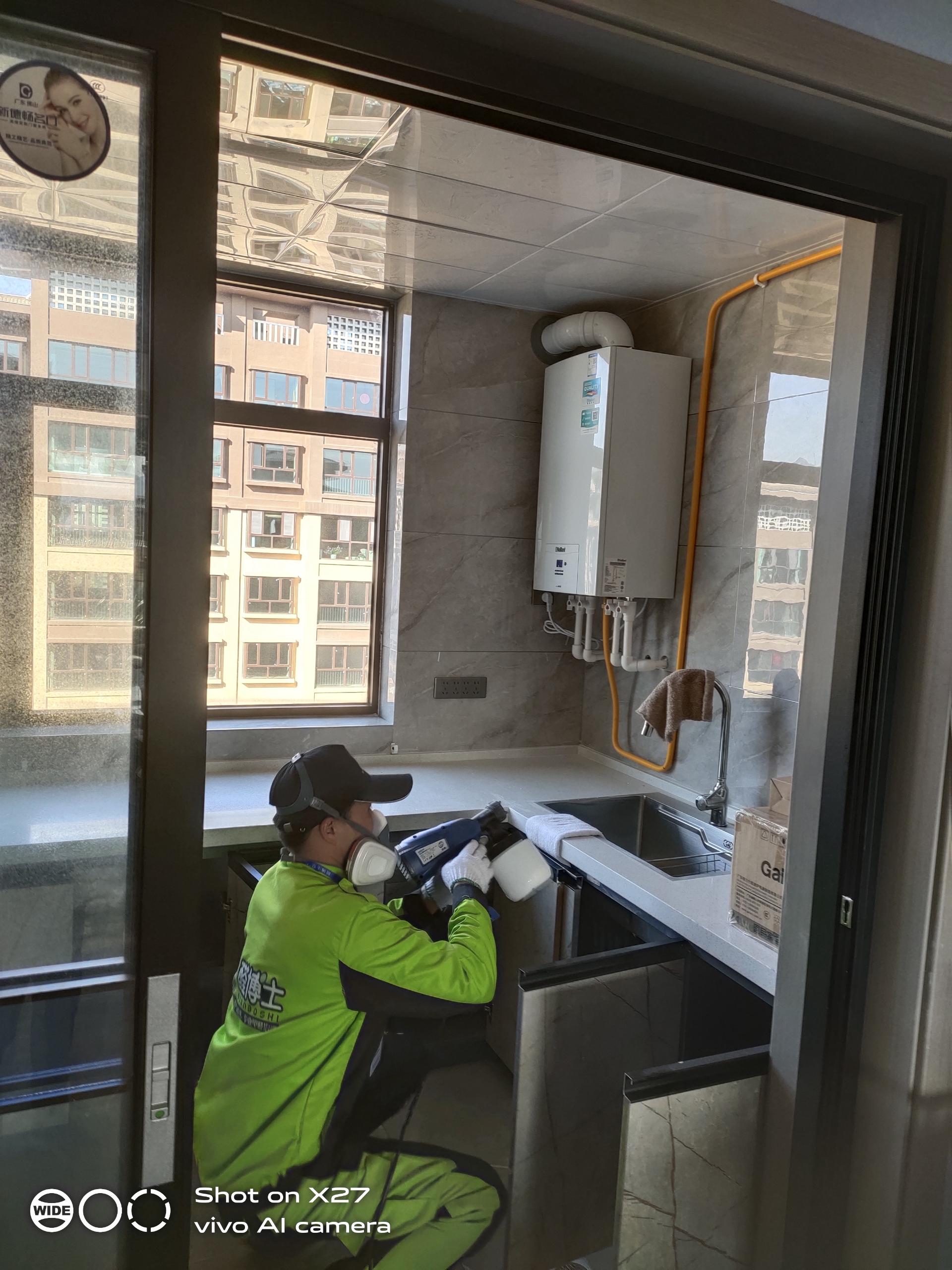 兴仁荣盛绿洲小区除甲醛甲醛治理公司